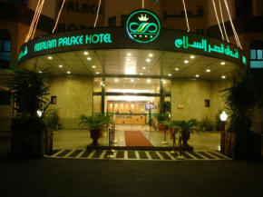 Assalam Palace  Абха